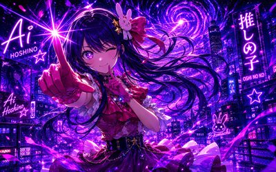 4k, Ai Hoshino, violet nighscape, violet neon signs, Oshi no Ko, manga, purple eyes, Oshi no Ko manga series, artwork, Hoshino Ai, protagonist, Ai Hoshino Oshi no Ko