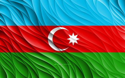 4k, العلم الأذربيجاني, أعلام 3d متموجة, الدول الآسيوية, علم أذربيجان, يوم أذربيجان, موجات ثلاثية الأبعاد, آسيا, الرموز الوطنية الأذربيجانية, أذربيجان