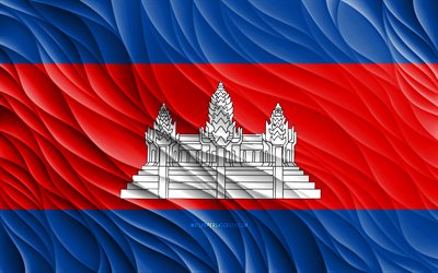 4k, kambodžan lippu, aaltoilevat 3d-liput, aasian maat, kambodzan päivä, 3d-aallot, aasia, kambodžan kansalliset symbolit, kambodža