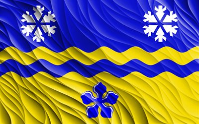 4k, Prince George flag, wavy 3D flags, Canadian cities, flag of Prince George, Day of Prince George, 3D waves, Cities of Canada, Prince George, Canada