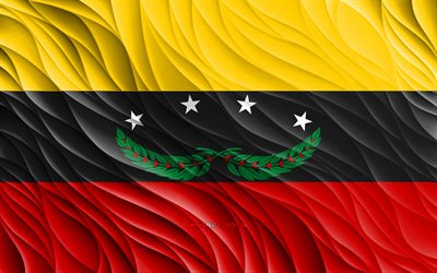 4k, علم تاتشيرا, أعلام 3d متموجة, الدول الفنزويلية, يوم تاتشيرا, موجات ثلاثية الأبعاد, دول فنزويلا, تاتشيرا, فنزويلا