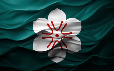 4k, Flag of Saga, Japanese prefectures, 3d Saga flag, Japan, Saga flag, 3d texture, Day of Saga, Japanese national symbols, 3d art, Saga