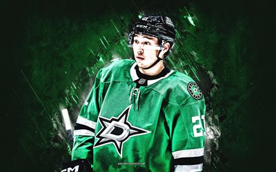 jason robertson, estrellas de dallas, jugador de hockey americano, fondo de piedra verde, arte grunge, nhl, eeuu, hockey, jason robertson estrellas de dallas