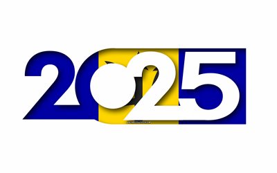 2025 بربادوس, خلفية بيضاء, بربادوس, الحد الأدنى من الفن, 2025 مفاهيم بربادوس, بربادوس 2025, علم بربادوس, 2025 خلفية بربادوس