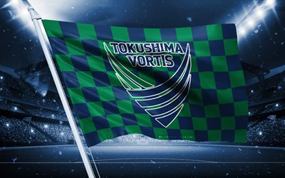 4k, logotipo de fc tokushima, club de fútbol japonés, bandera del estadio, bandera de fanáticos de fc tokushima, bandera azul verde, fc tokushima emblema, liga j2, japón, fútbol americano, fc tokushima