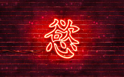 arzu neon hiyeroglif, 4k, kırmızı tuğla duvar, arzu kanji, kanji hiyeroglifleri, hiyeroglif arzu, japon kanji, japon hiyeroglifleri, sanat eseri, hiyeroglif, arzu