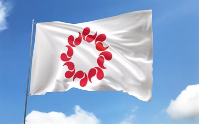 Saitama flag on flagpole, 4K, Japanese prefectures, blue sky, flag of Saitama, wavy satin flags, Saitama flag, Prefectures of Japan, flagpole with flags, Day of Saitama, Japan, Saitama