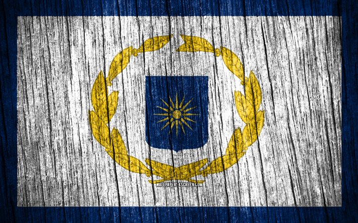4k, bandiera della macedonia centrale, giorno della macedonia centrale, regioni greche, bandiere di struttura in legno, regioni della grecia, macedonia centrale, grecia