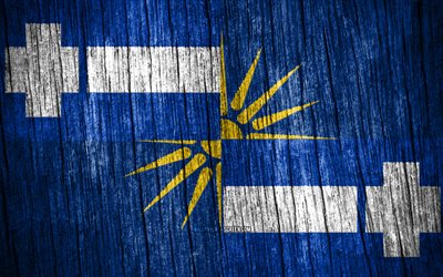 4k, 동부 마케도니아와 트라키아의 국기, 동부 마케도니아와 트라키아의 날, 그리스 지역, 나무 질감 깃발, 동부 마케도니아와 트라키아 국기, 동부 마케도니아와 트라키아, 그리스