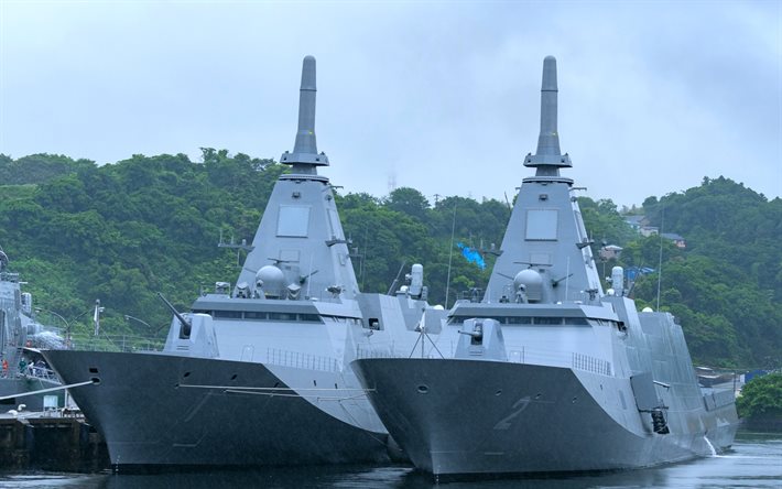 JS Mogami, FFM-1, JS Kumano, FFM-2, Japanese warships, Japanese frigates, JMSDF, Mogami-class frigate, Japan Maritime Self-Defense Force, Japan