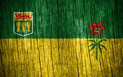 4k, 서스캐처원의 국기, 서스캐처원의 날, 캐나다 지방, 나무 질감 깃발, 서스캐처원 국기, 서스캐처원, 캐나다
