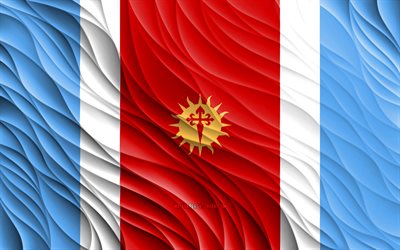 4k, 산티아고 델 에스테로 국기, 물결 모양의 3d 플래그, 아르헨티나 지방, 산티아고 델 에스테로의 국기, 산티아고 델 에스테로의 날, 3d 파도, 아르헨티나의 지방, 산티아고 델 에스테로, 아르헨티나