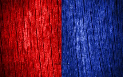 4k, flagge von cagnes-sur-mer, tag von cagnes-sur-mer, französische städte, fahnen mit holzstruktur, städte von frankreich, cagnes-sur-mer, frankreich