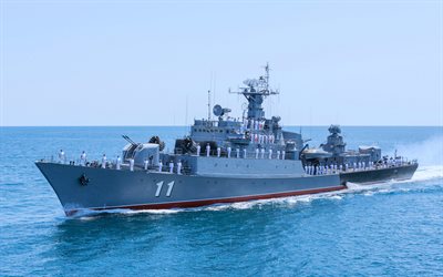 4k, 스멜리, 불가리아 해군, 불가리아 프리깃, 스멜리 11, 불가리아 군함, 바다에서 프리깃, 흑해