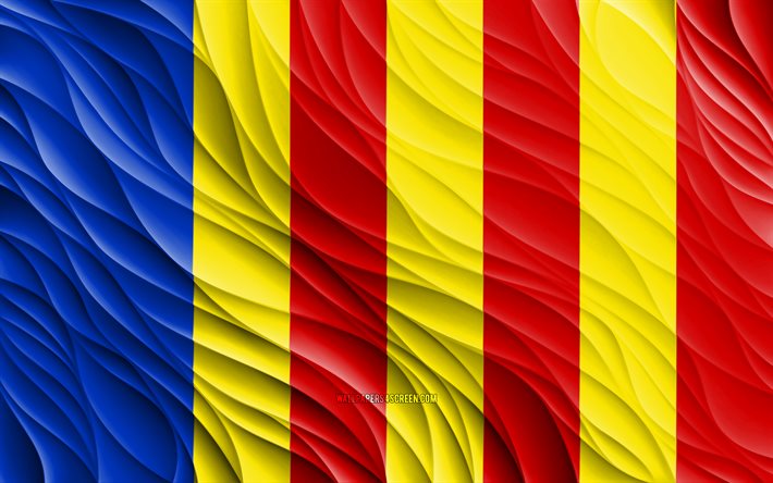 4k, علم ساليرنو, أعلام 3d متموجة, المدن الايطالية, يوم ساليرنو, موجات ثلاثية الأبعاد, أوروبا, مدن ايطاليا, ساليرنو