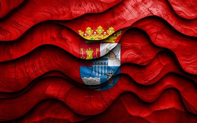 4k, Segovia flag, Provinces of Spain, wooden 3D waves flags, Day of Segovia, flag of Segovia, Spain, Segovia wooden flag, Europe, spanish provinces, Segovia