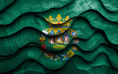 4k, Sevilla flag, Provinces of Spain, wooden 3D waves flags, Day of Sevilla, flag of Sevilla, Spain, Sevilla wooden flag, Europe, spanish provinces, Sevilla