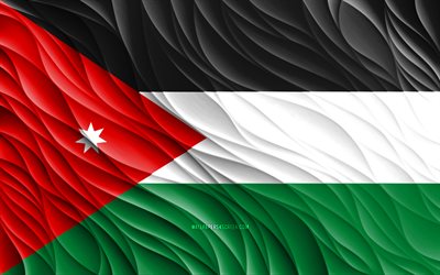 4k, 요르단 국기, 물결 모양의 3d 플래그, 아시아 국가, 요르단의 국기, 요르단의 날, 3d 파도, 아시아, 요르단 국가 상징, 요르단