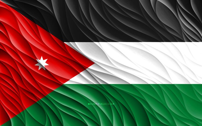 4k, ヨルダンの旗, 波状の 3d フラグ, アジア諸国, ヨルダンの日, 3d 波, アジア, ヨルダンの国のシンボル, ヨルダン
