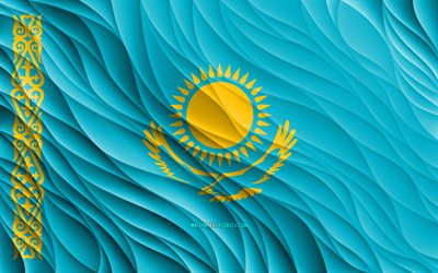 4k, kazakstans flagga, vågiga 3d-flaggor, asiatiska länder, kazakstans dag, 3d-vågor, asien, kazakstans nationella symboler, kazakstan