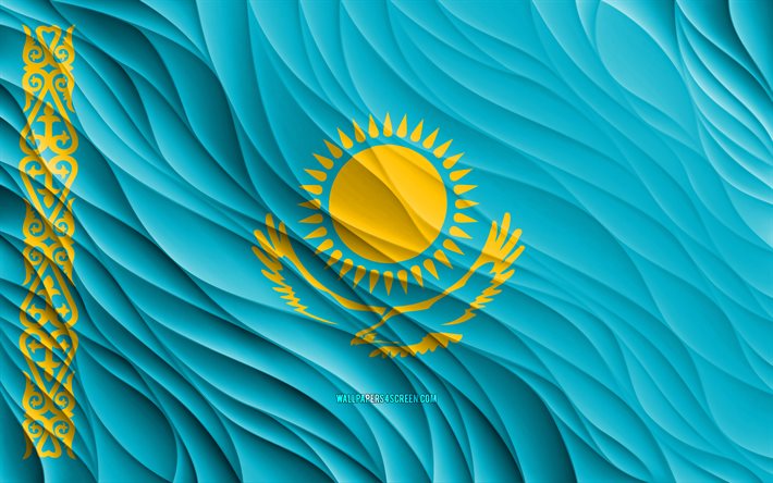4k, علم كازاخستان, أعلام 3d متموجة, الدول الآسيوية, يوم كازاخستان, موجات ثلاثية الأبعاد, آسيا, الرموز الوطنية الكازاخستانية, كازاخستان
