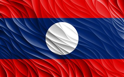 4k, laos bayrağı, dalgalı 3d bayraklar, asya ülkeleri, laos günü, 3d dalgalar, asya, laos ulusal sembolleri, laos