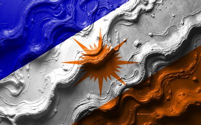 sinalizador de tocantins, 4k, textura da onda de pedra, bandeira de tocantins, sinalizador 3d tocantins, brasil, tocantins state flag, bandeiras de estados brasileiros, tocantins