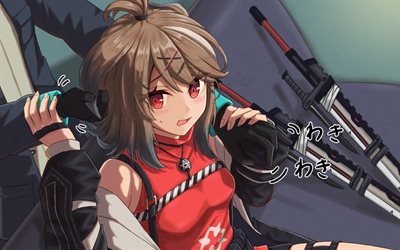 leikkuri, manga, arkights, animehahmot, miekka, arnights  hahmot