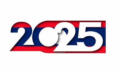 2025 لاوس, خلفية بيضاء, لاوس, الحد الأدنى من الفن, 2025 مفاهيم لاوس, لاوس 2025, علم لاوس, 2025 خلفية لاوس