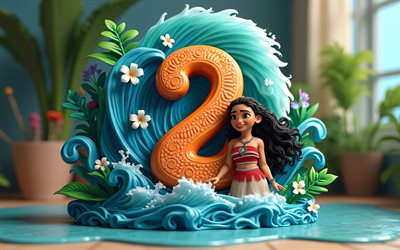 4k, moana 2 logo, kunstwerk, 3d animation, 2024 film, fan art, disney, poster, moana 2