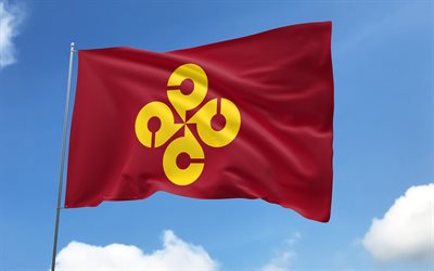 Shimane flag on flagpole, 4K, Japanese prefectures, blue sky, flag of Shimane, wavy satin flags, Shimane flag, Prefectures of Japan, flagpole with flags, Day of Shimane, Japan, Shimane