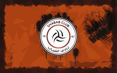 al shabab fc 그런지 로고, 4k, 사우디 프로 리그, 오렌지 그런지 배경, 축구, al shabab fc emblem, al shabab fc 로고, al shabab fc, 사우디 풋볼 클럽