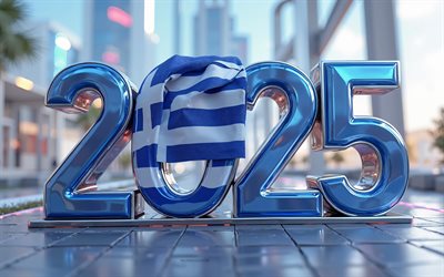 2025 Greece, 4k, Greek flag, Greece 2025 digits, 3d art, 2025 3d digits, 2025 concepts, Athens