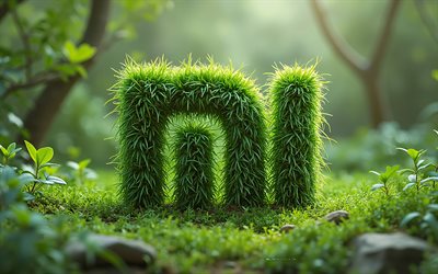 Xiaomi logo made from green grass, 4k, Xiaomi emblem, nature background, Xiaomi logo, Xiaomi grass logo, Xiaomi sign, 3D art, Xiaomi