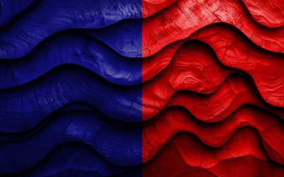 4k, कैग्लियारी झंडा, इटली के शहर, लकड़ी की 3 डी तरंगों के झंडे, कैग्लियारी का दिन, कैगलीरी का झंडा, इटली, एक प्रकार की लकड़ी का झंडा, इतालवी शहर, कालियरी