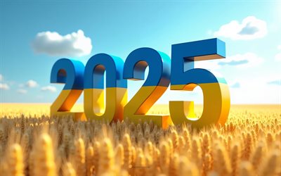 2025 우크라이나, 4k, 여름, 밀 필드, 우크라이나 2025 자리, 우크라이나 2025, 3d 아트, 우크라이나 깃발, 2025 3d 자리, 우크라이나, 우크라이나의 깃발