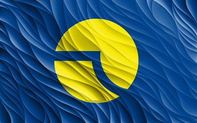 4k, bandeira de botucatu, bandeiras 3d onduladas, cidades brasileiras, dia de botucatu, ondas 3d, cidades do brasil, botucatu, brasil