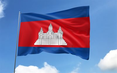 kambodzan lippu lipputankoon, 4k, aasian maat, sinitaivas, kambodžan lippu, aaltoilevat satiiniliput, kambodžan kansalliset symbolit, lipputanko lipuilla, kambodžan päivä, aasia, kambodža