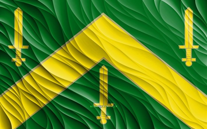 4k, カンピーナ グランデの旗, 波状の 3d フラグ, ブラジルの都市, カンピーナ グランデの日, 3d 波, カンピーナ グランデ, ブラジル