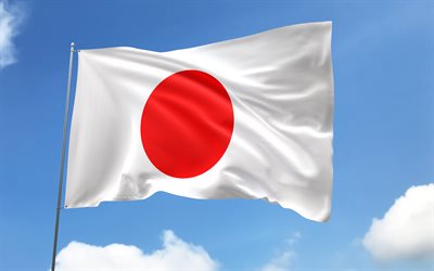 Japan flag on flagpole, 4K, Asian countries, blue sky, flag of Japan, wavy satin flags, Japanese flag, Japanese national symbols, flagpole with flags, Day of Japan, Asia, Japan flag, Japan
