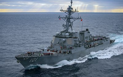 USS Gridley, DDG-101, American guided missile destroyer, Arleigh Burke-class, United States Navy, USA, US Navy, NATO, American warships