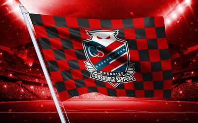 4k, hokkaido consadole sapporo logo, clube de futebol japonês, bandeira do estádio, hokkaido consadole sapporo fãs bandeira, bandeira preta vermelha, hokkaido consadole sapporo emblema, j2 league, japão, futebol, hokkaido consadole sapporo