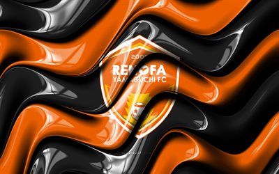 شعار رينوفا ياماغوتشي ثلاثي الأبعاد, 4k, موجات ثلاثية الأبعاد باللون الأسود والبرتقالي, دوري j2, كرة القدم, علم رينوفا ياماغوتشي, مبدع, شعار رينوفا ياماغوتشي, رينوفا ياماغوتشي, نادي كرة القدم الياباني, رينوفا ياماغوتشي إف سي