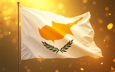 4k, 깃대에 키프로스 깃발, 디지털 아트, 키프로스의 깃발, 추상 배경, 키프로스 깃발, 유럽, 직물 파도 키프로스 깃발, 키프로스, 3d 키프로스 플래그