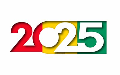 2025 guinea, vit bakgrund, guinea, minimal konst, 2025 guinea  koncept, guinea 2025, guineas flagg, 2025 guineas bakgrund
