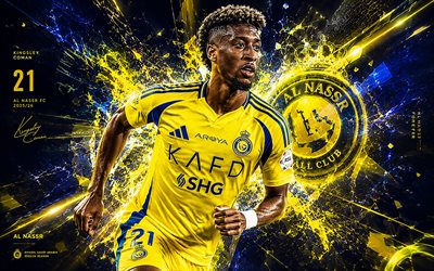kingsley coman, 4k, sfondo digitale giallo blu, al nassr, lega pro saudita, calciatori francesi, kingsley coman 4k, il logo dell'al nassr, calcio, al nassr fc, kingsley coman al nassr