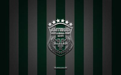 Al Ittihad Alexandria Club logo, Egyptian football club, Egyptian Premier League, green white carbon background, Al Ittihad Alexandria Club emblem, football, Al Ittihad Alexandria Club, Egypt, Al Ittihad Alexandria