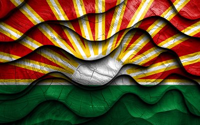 4k, Lara flag, States of Venezuela, wooden 3D waves flags, Day of Lara, flag of Lara, Venezuela, Lara wooden flag, State of Lara, Venezuelan states, Lara