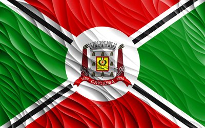 4k, bandera de criciúma, banderas 3d onduladas, ciudades brasileñas, día de criciúma, ondas 3d, ciudades de brasil, criciúma, brasil