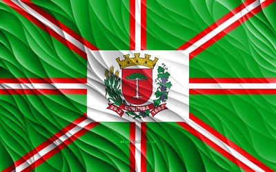 4k, कूर्टिबा झंडा, लहराती 3 डी झंडे, ब्राजील के शहर, कूर्टिबा का झंडा, कूर्टिबा का दिन, 3डी तरंगें, curitiba, ब्राज़िल